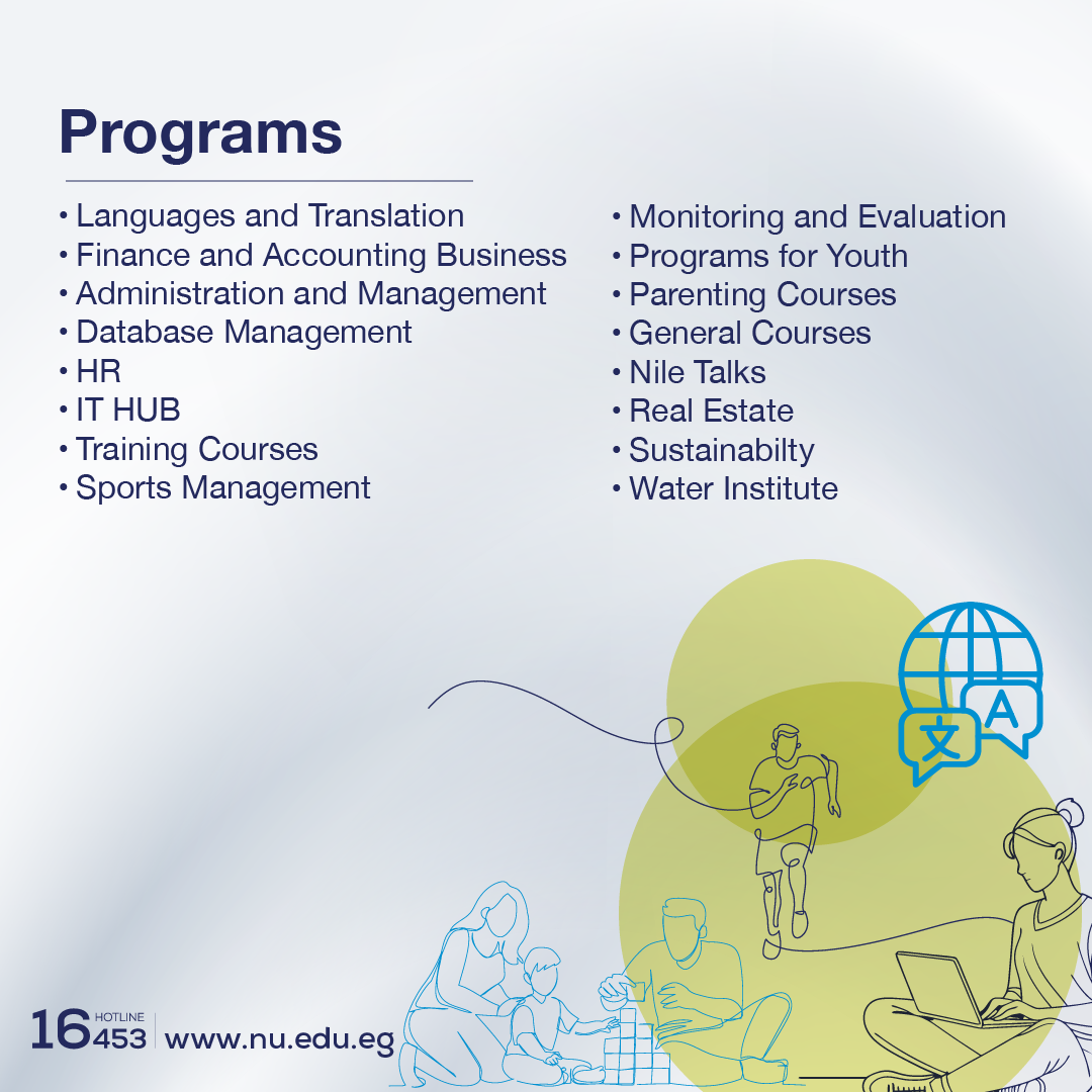 The School of Continuing Education
