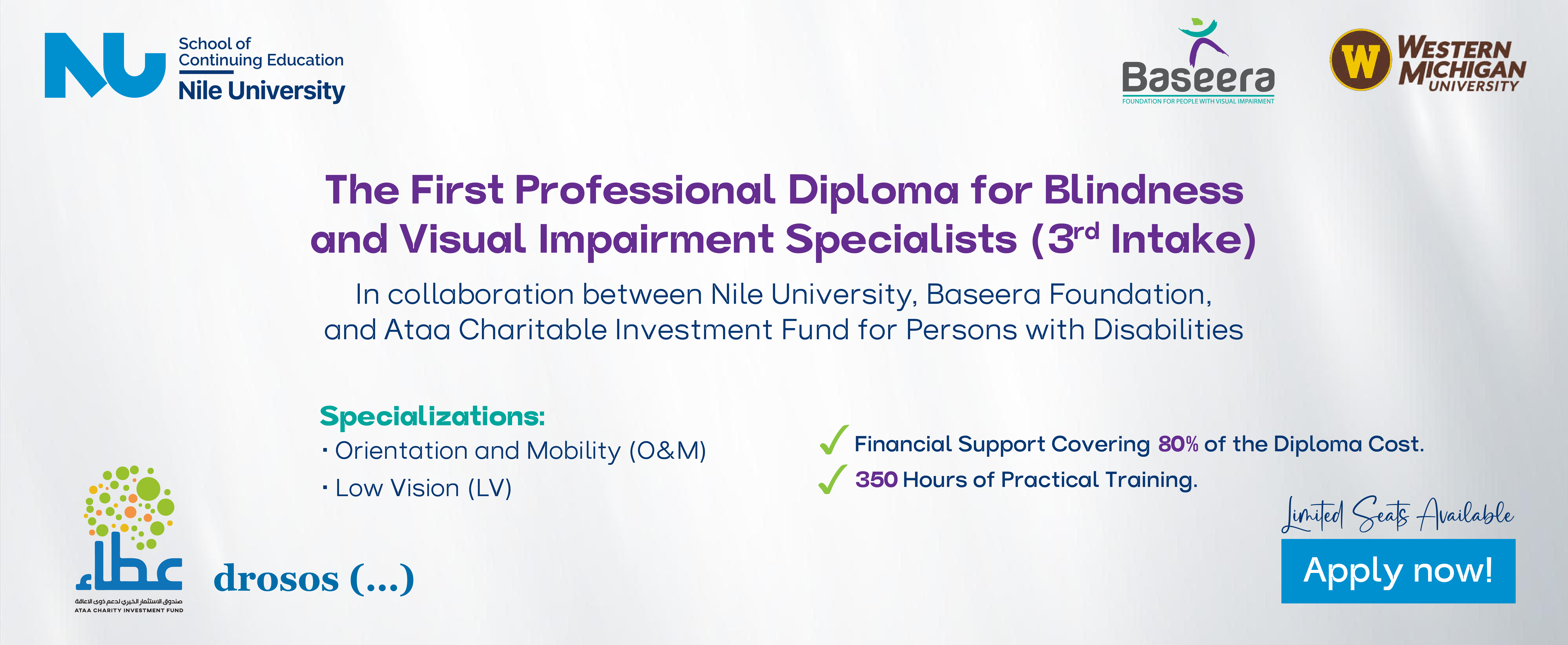  Professional Diploma for Blindness and Visual Impairment Specialist 
