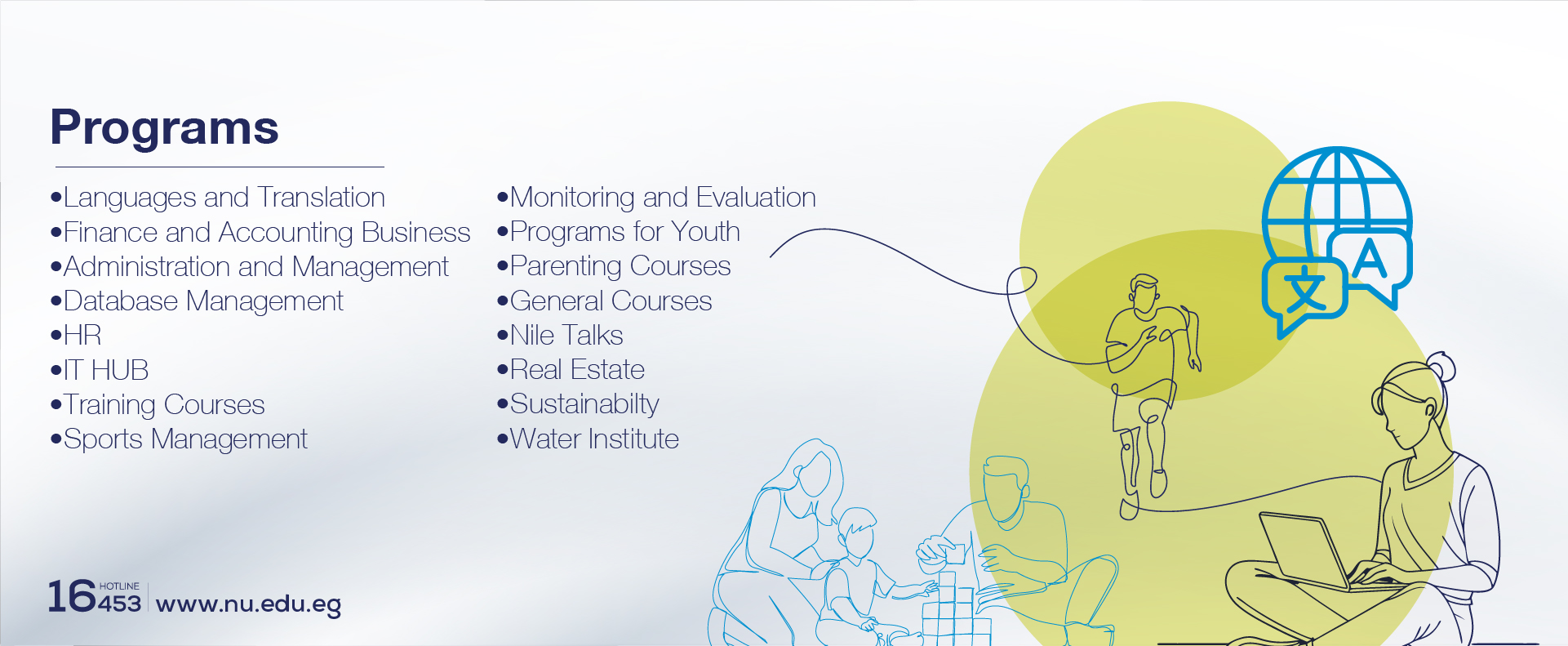 The School of Continuing Education